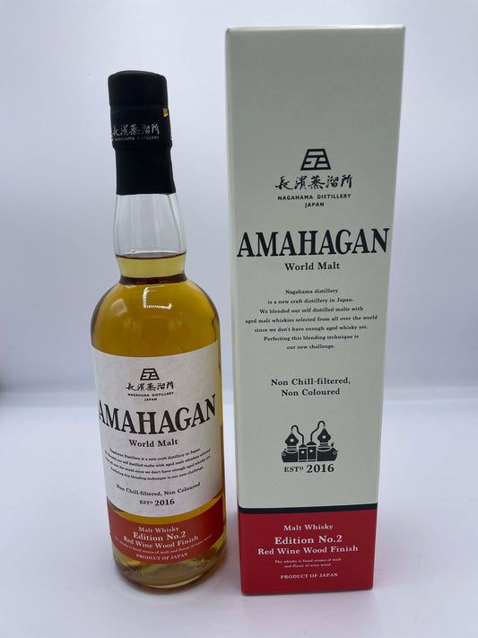 Amahagan World Malt Whisky Edition No.2 Red Wine 0.70 lt