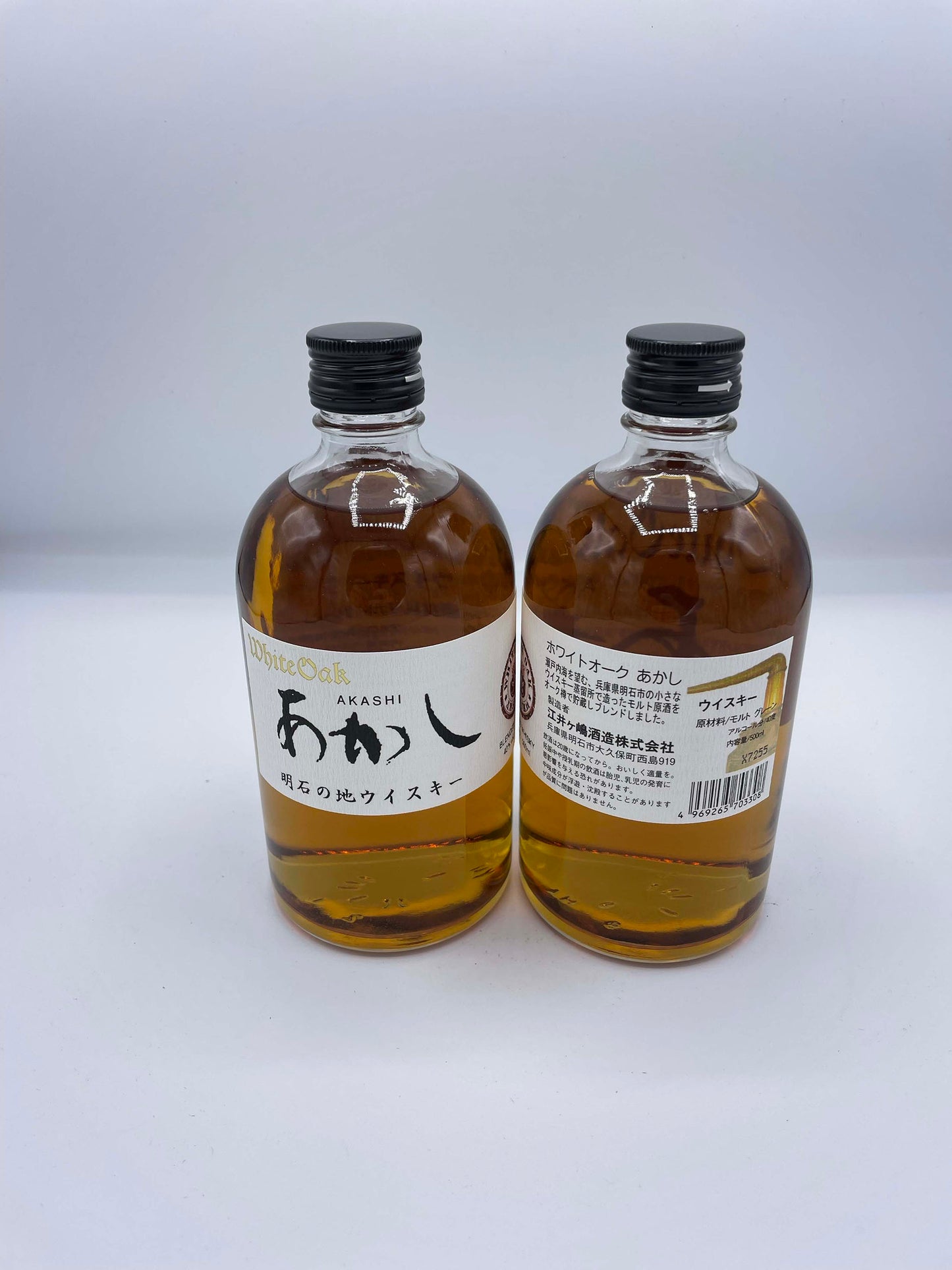 Akashi White Oak 0.50 lt