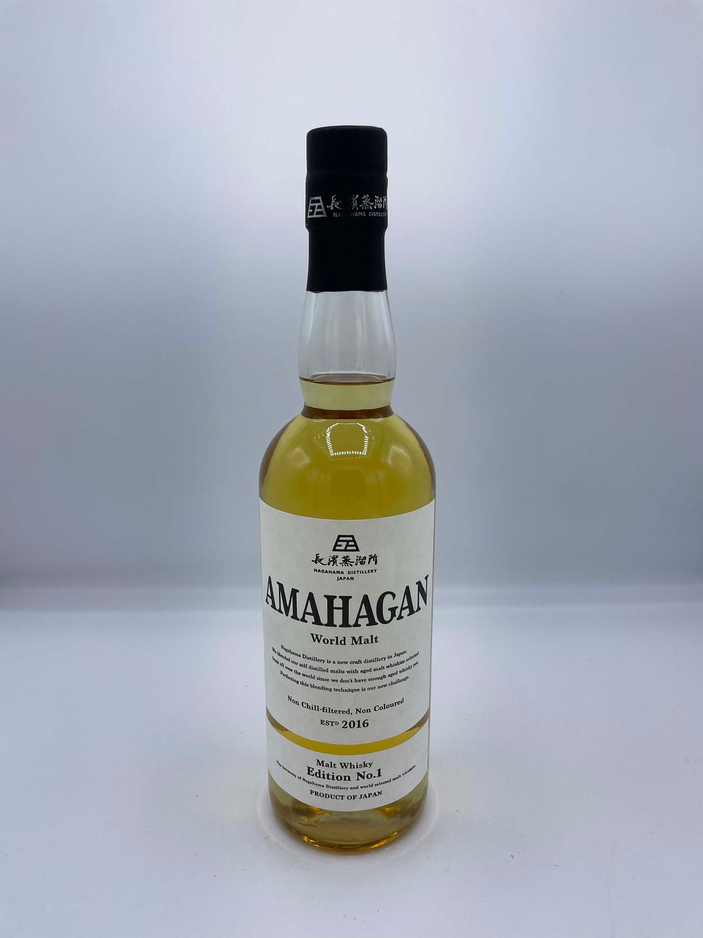 Amahagan World Malt Whisky Edition No.1 Bourbon 0.70 lt