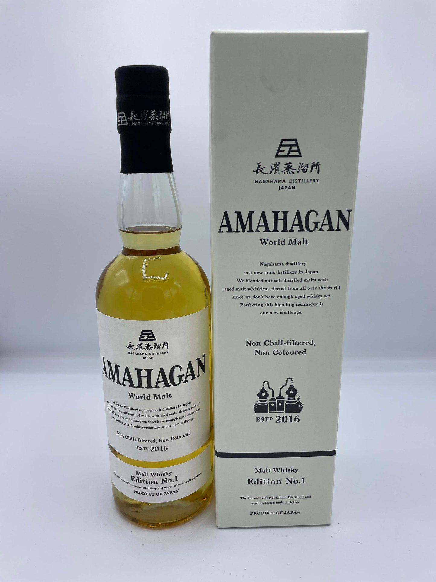Amahagan World Malt Whisky Edition No.1 Bourbon 0.70 lt