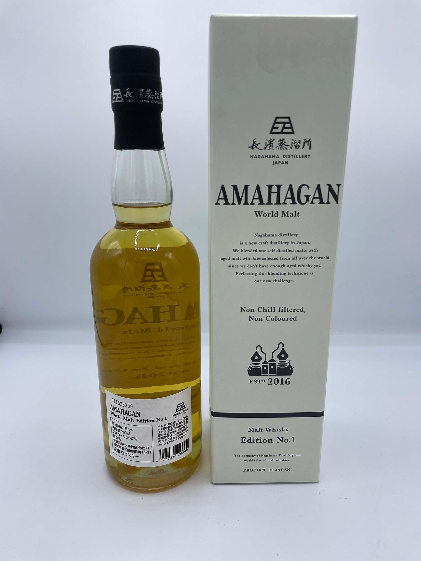 Amahagan World Malt Whisky Edition No.1 Bourbon 0.70 lt