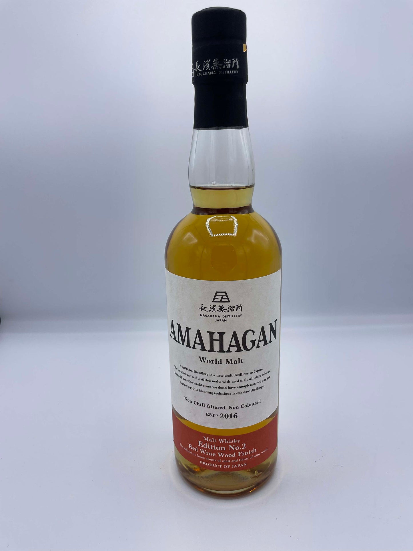 Amahagan World Malt Whisky Edition No.2 Red Wine 0.70 lt