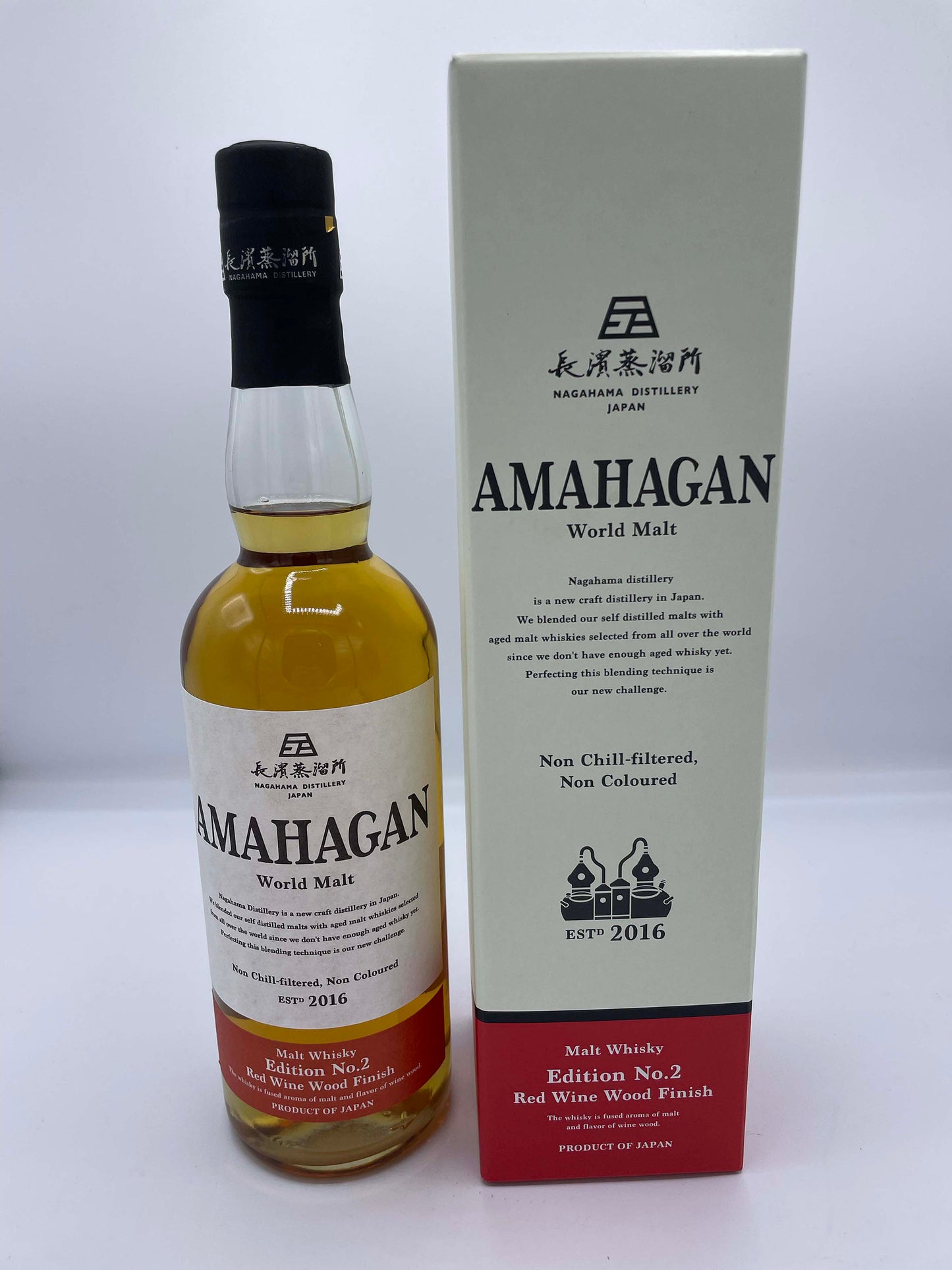 Amahagan World Malt Whisky Edition No.2 Red Wine 0.70 lt