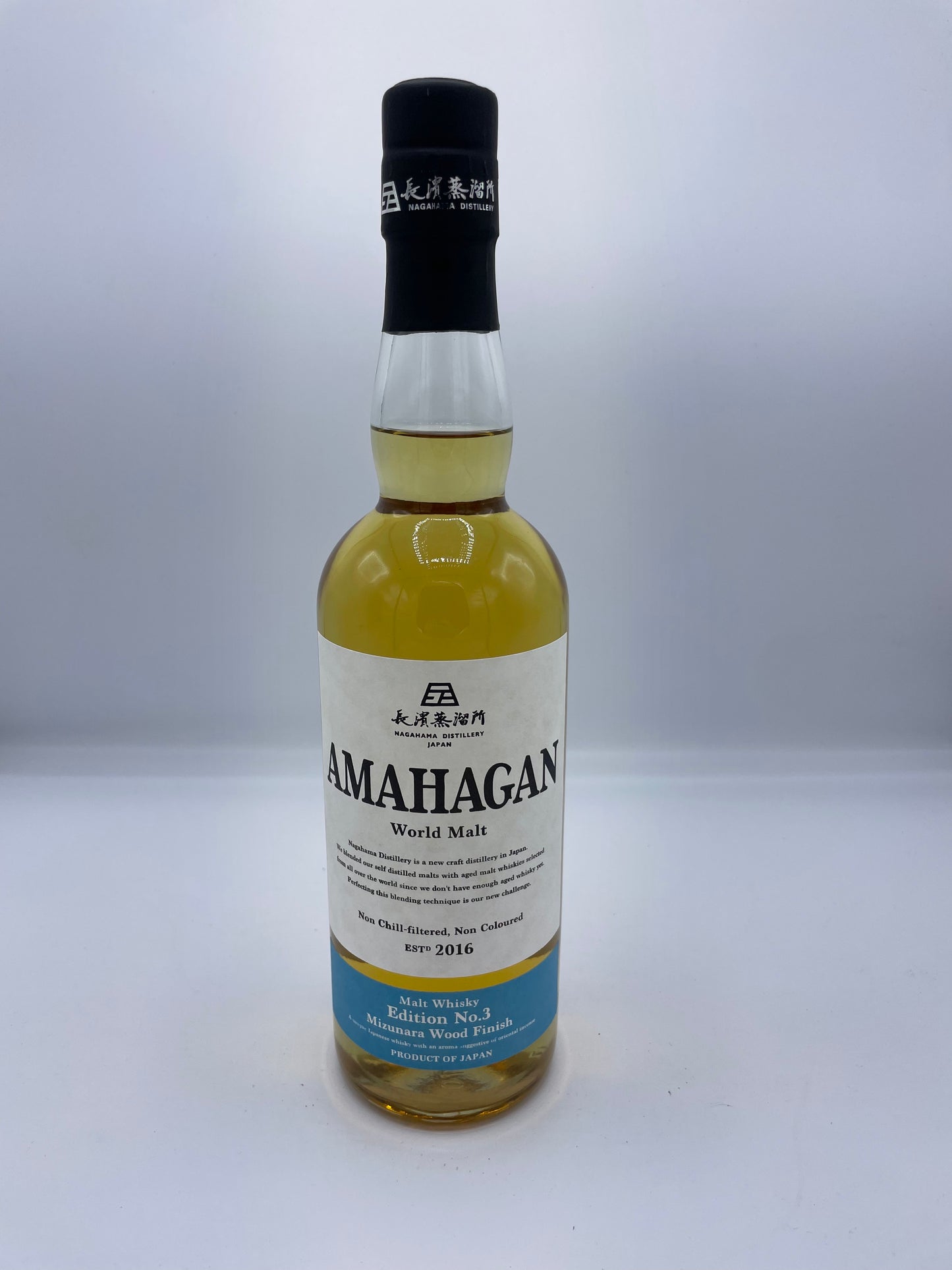 Amahagan World Malt Whisky Edition No.3 Mizunara 0.70 lt