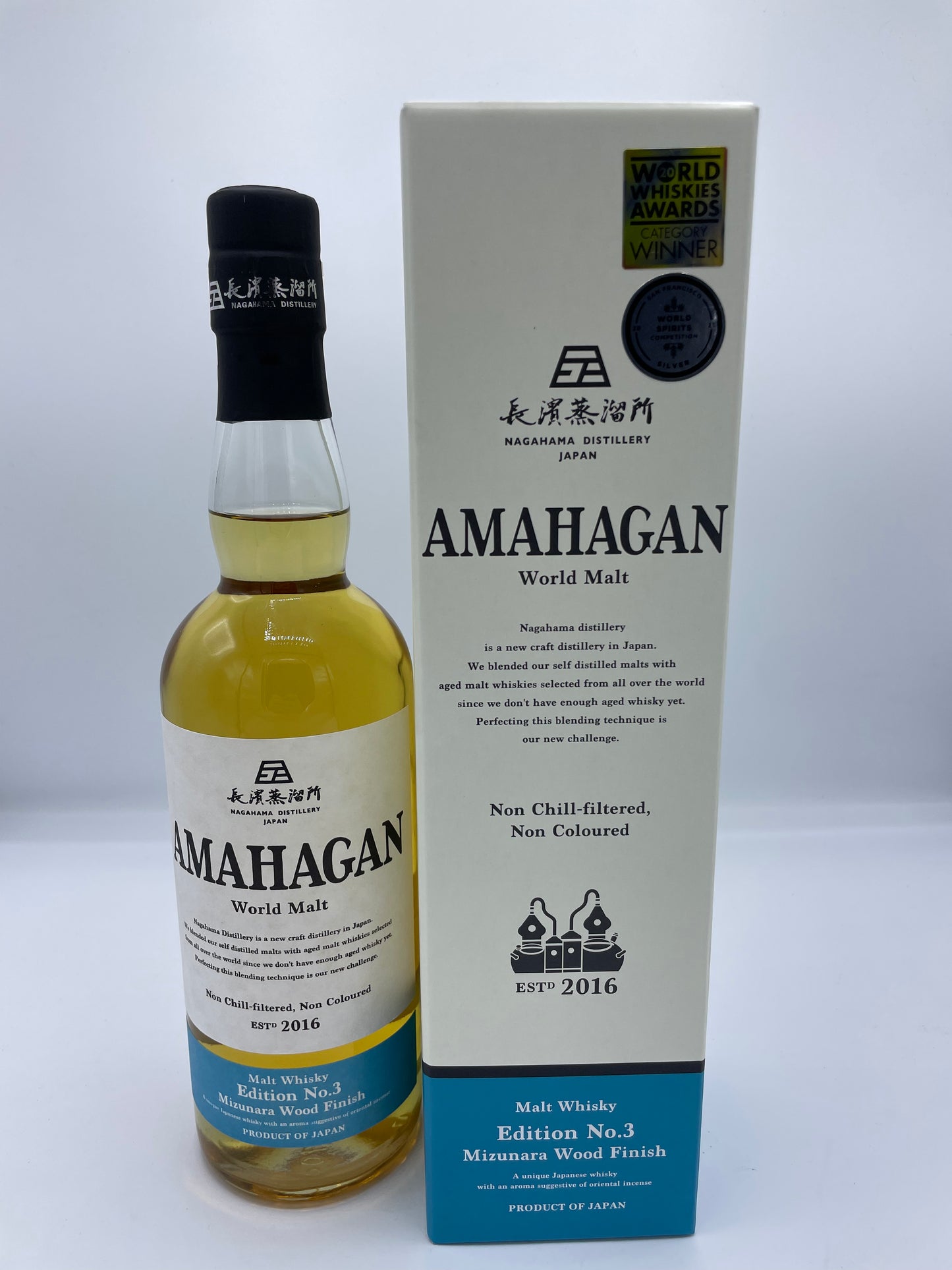 Amahagan World Malt Whisky Edition No.3 Mizunara 0.70 lt