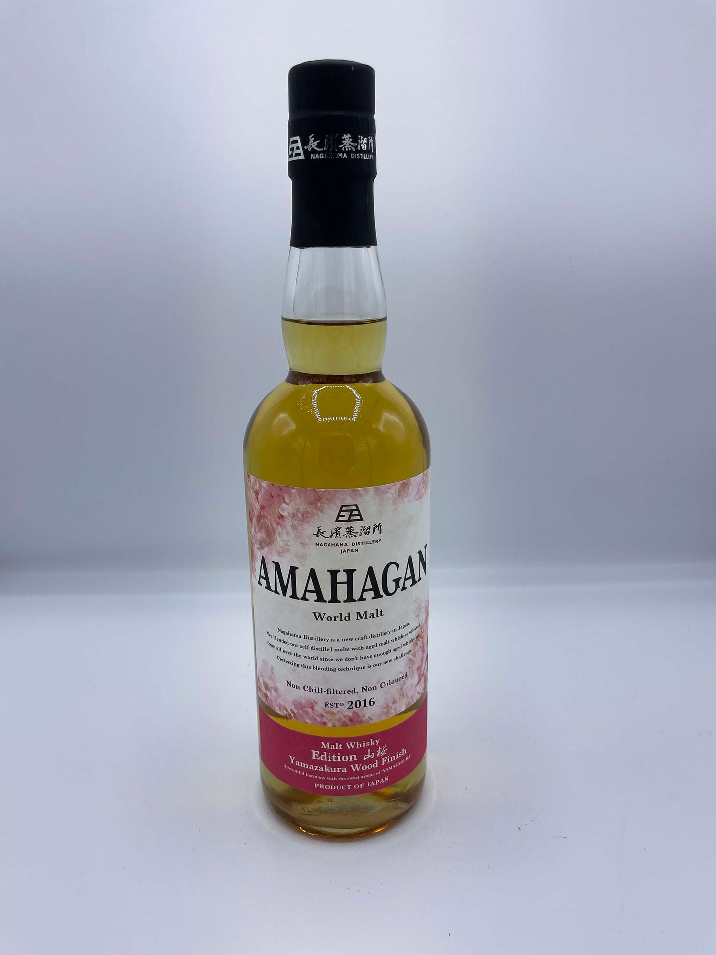 Amahagan World Malt Whisky Edition No.4 Yamazakura 0.70 lt