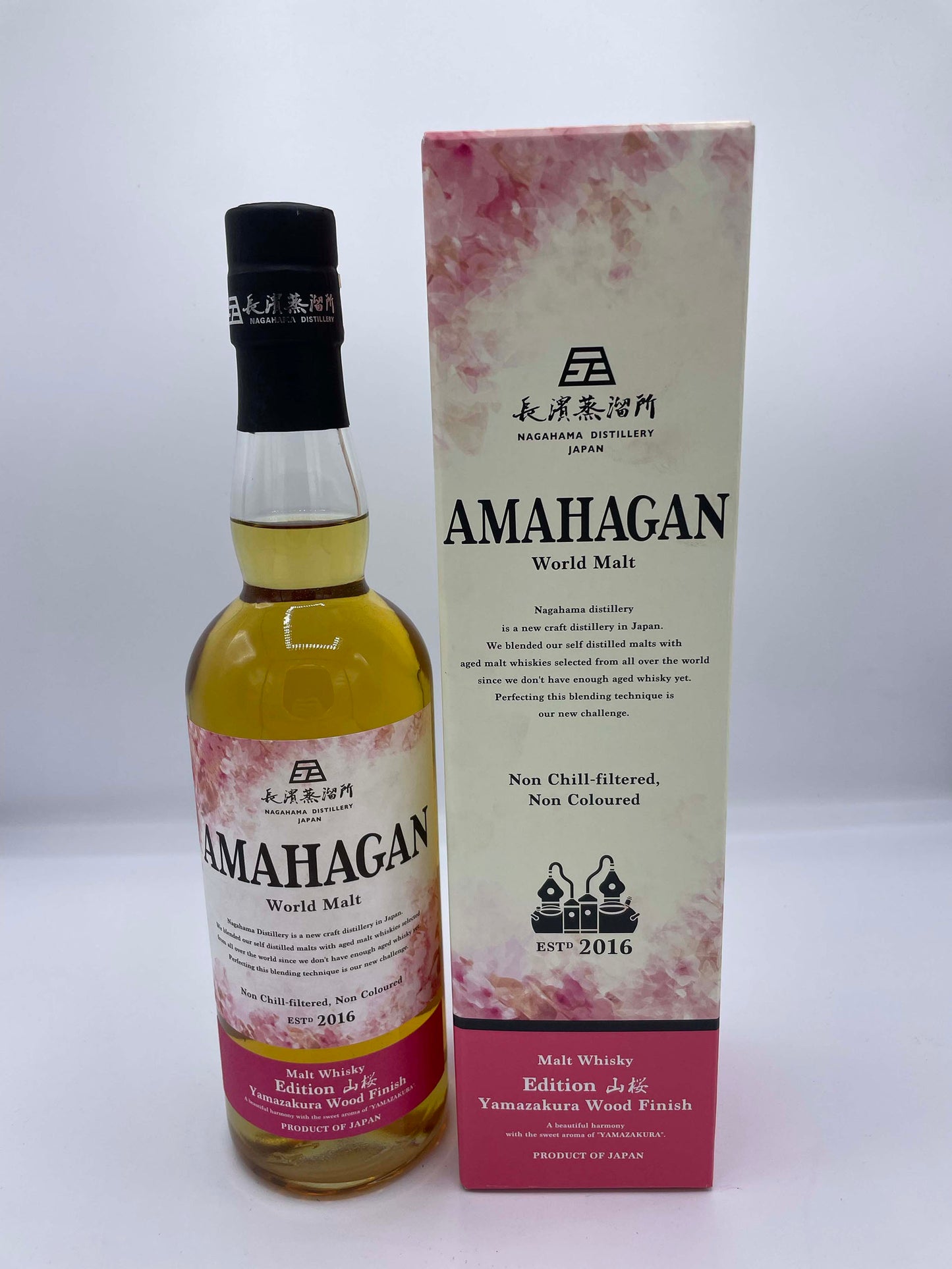 Amahagan World Malt Whisky Edition No.4 Yamazakura 0.70 lt