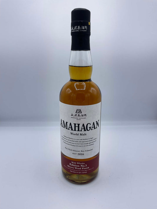Amahagan World Malt Whisky Edition No.5 Sherry 0.70 lt