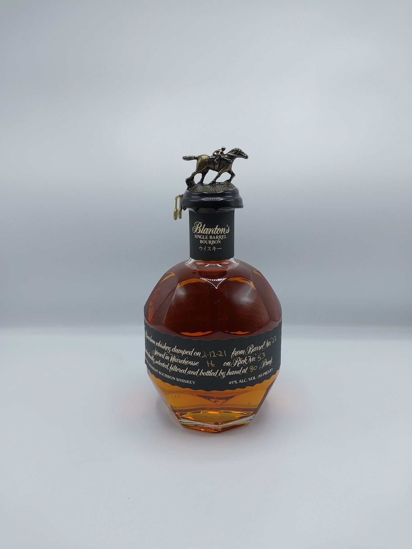 Blanton's Japan Black 0.75 lt