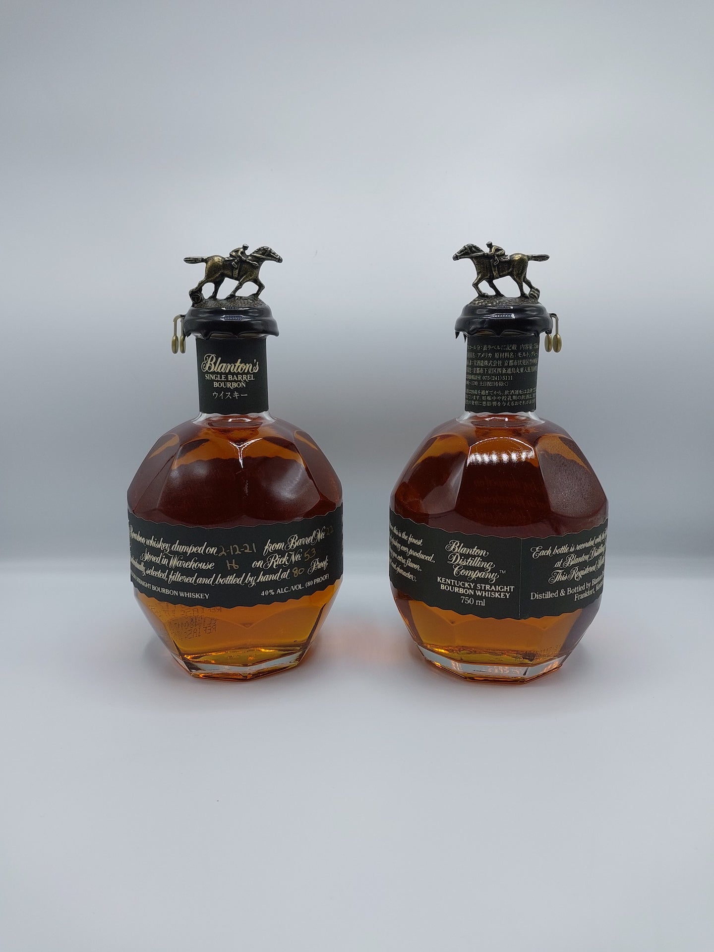 Blanton's Japan Black 0.75 lt