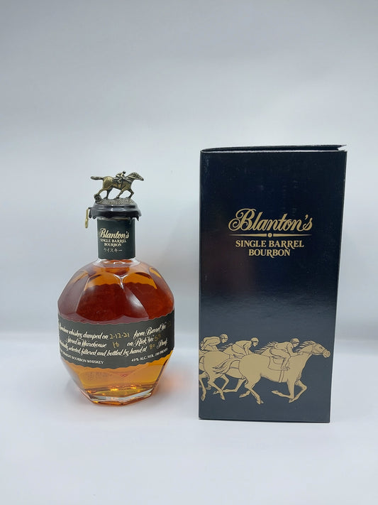 Blanton's Japan Black 0.75 lt