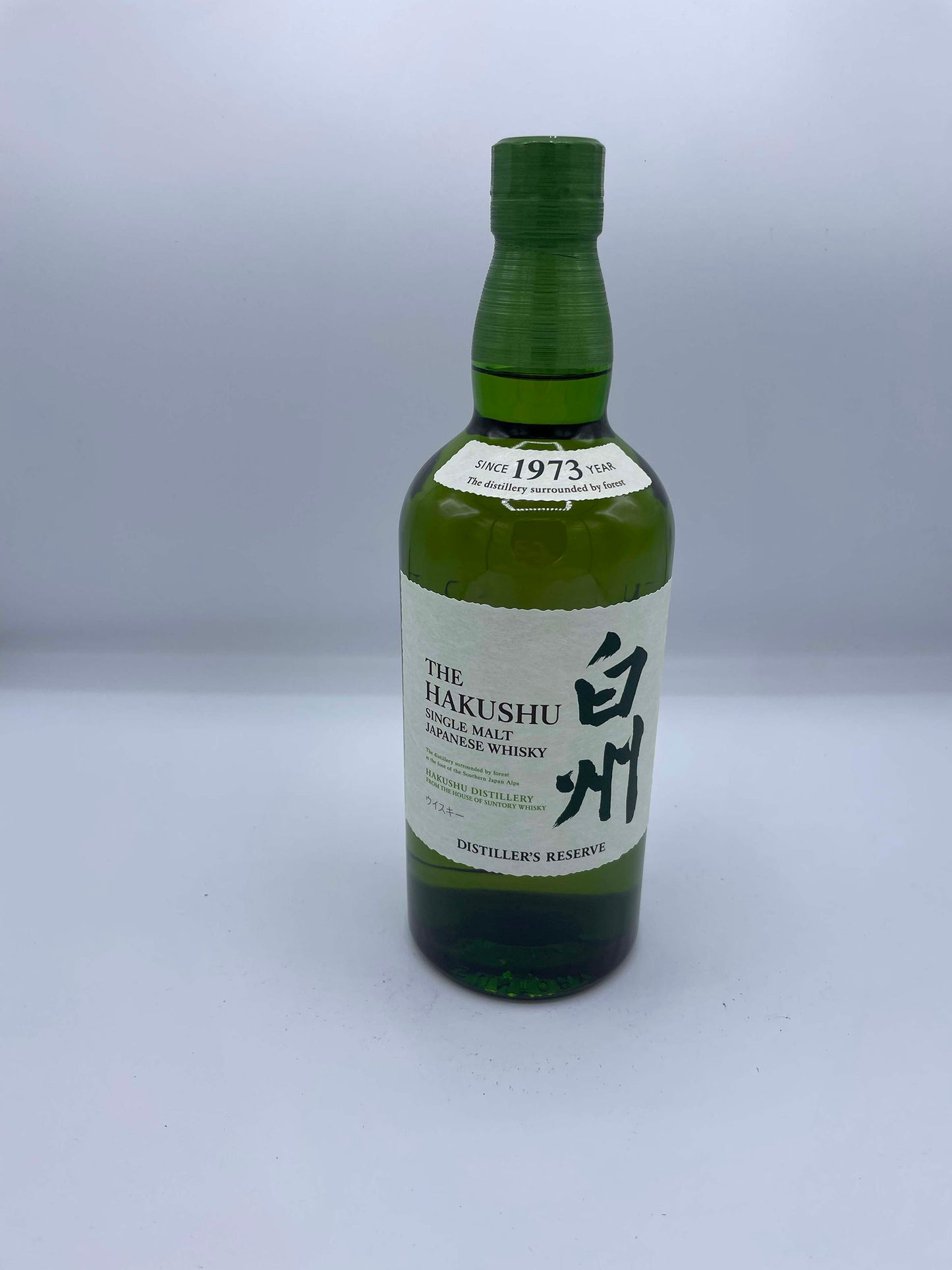 Suntory Hakushu Distiller's reserve 0.70 lt