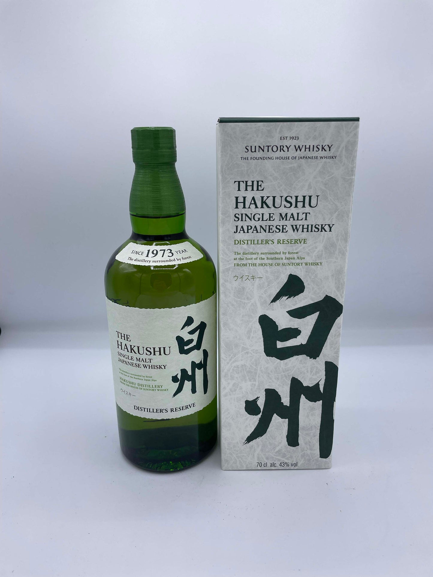 Suntory Hakushu Distiller's reserve 0.70 lt