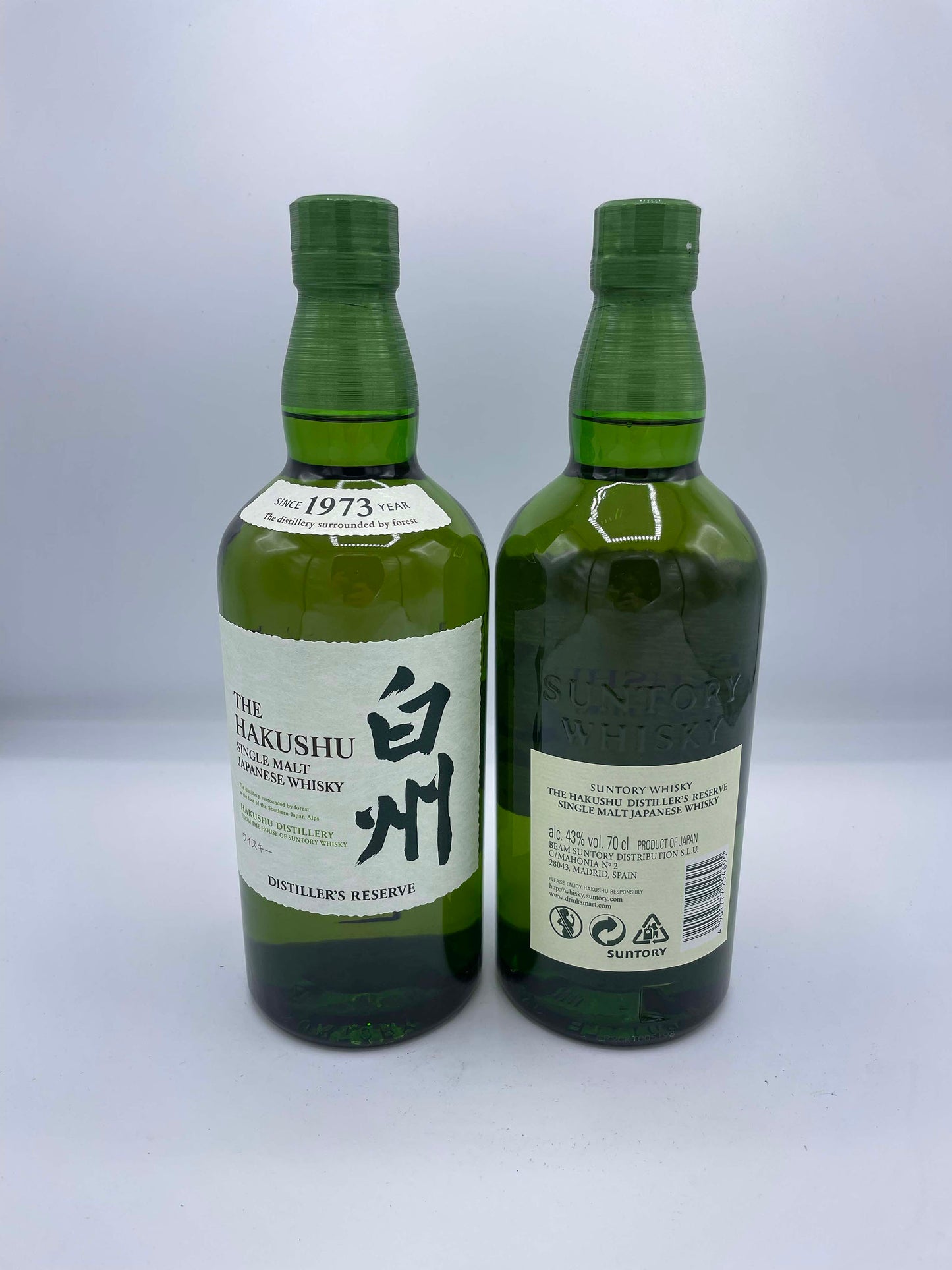Suntory Hakushu Distiller's reserve 0.70 lt