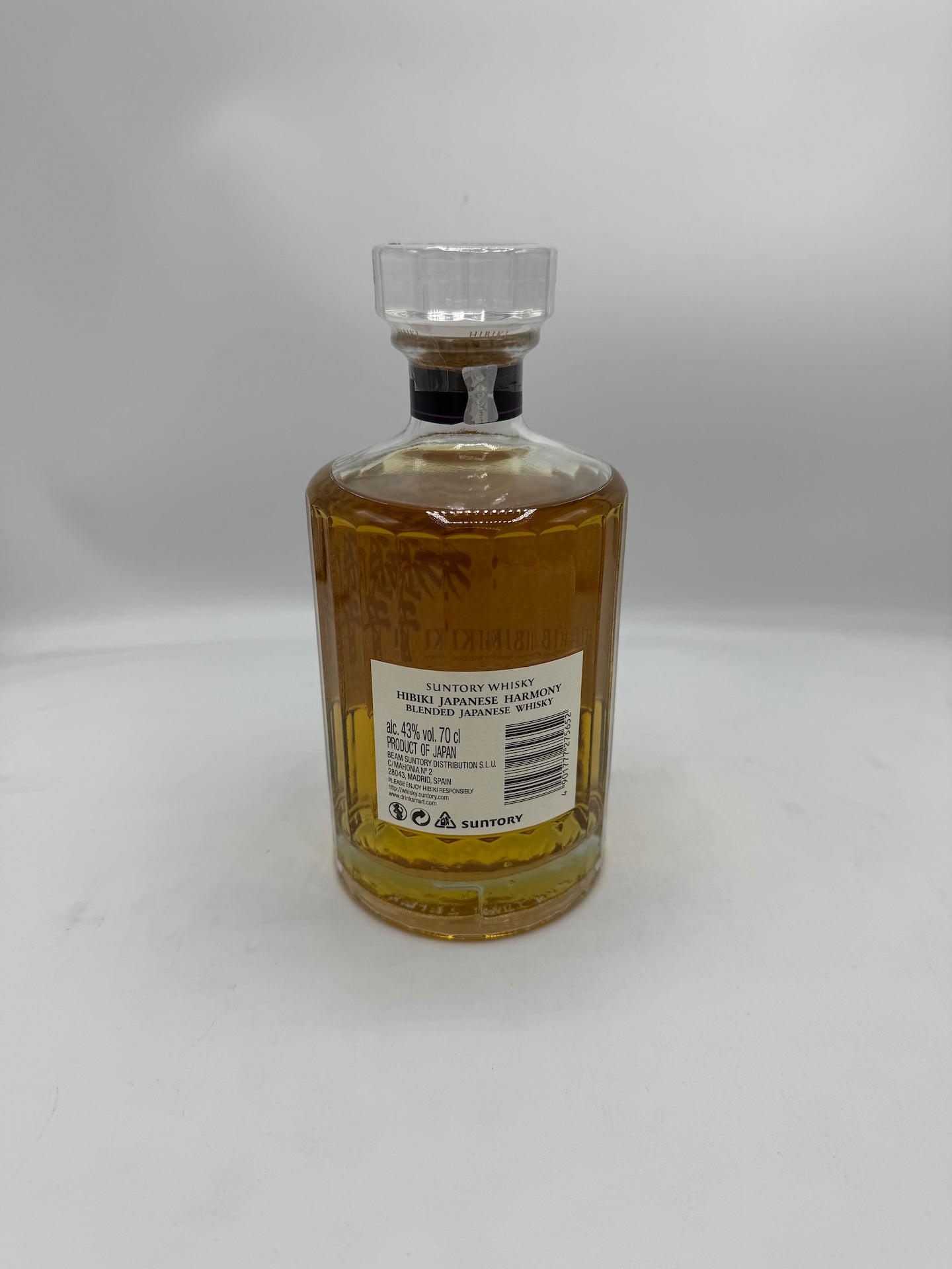 Suntory Hibiki Harmony 0.70 lt