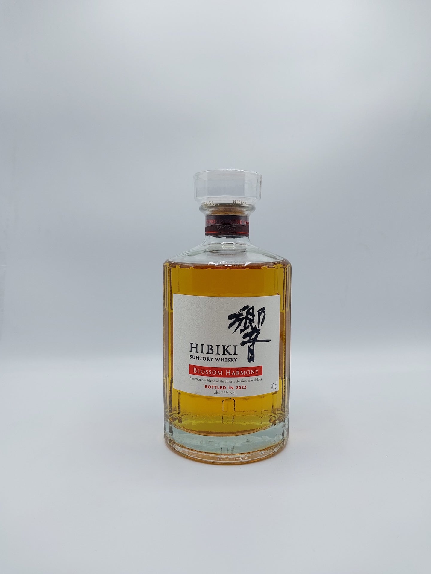 Suntory Hibiki Blossom Harmony 2022 0.70 lt