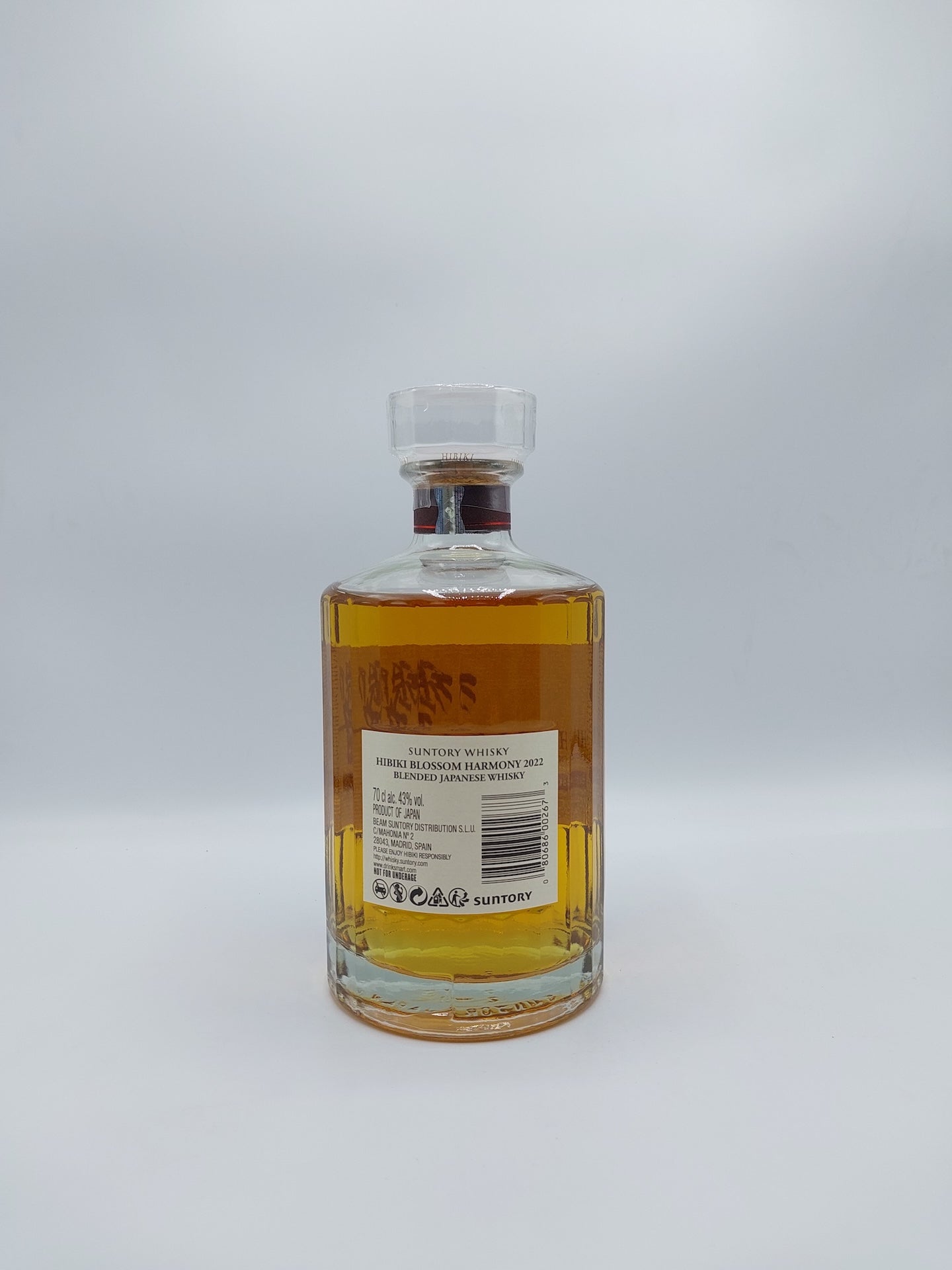 Suntory Hibiki Blossom Harmony 2022 0.70 lt