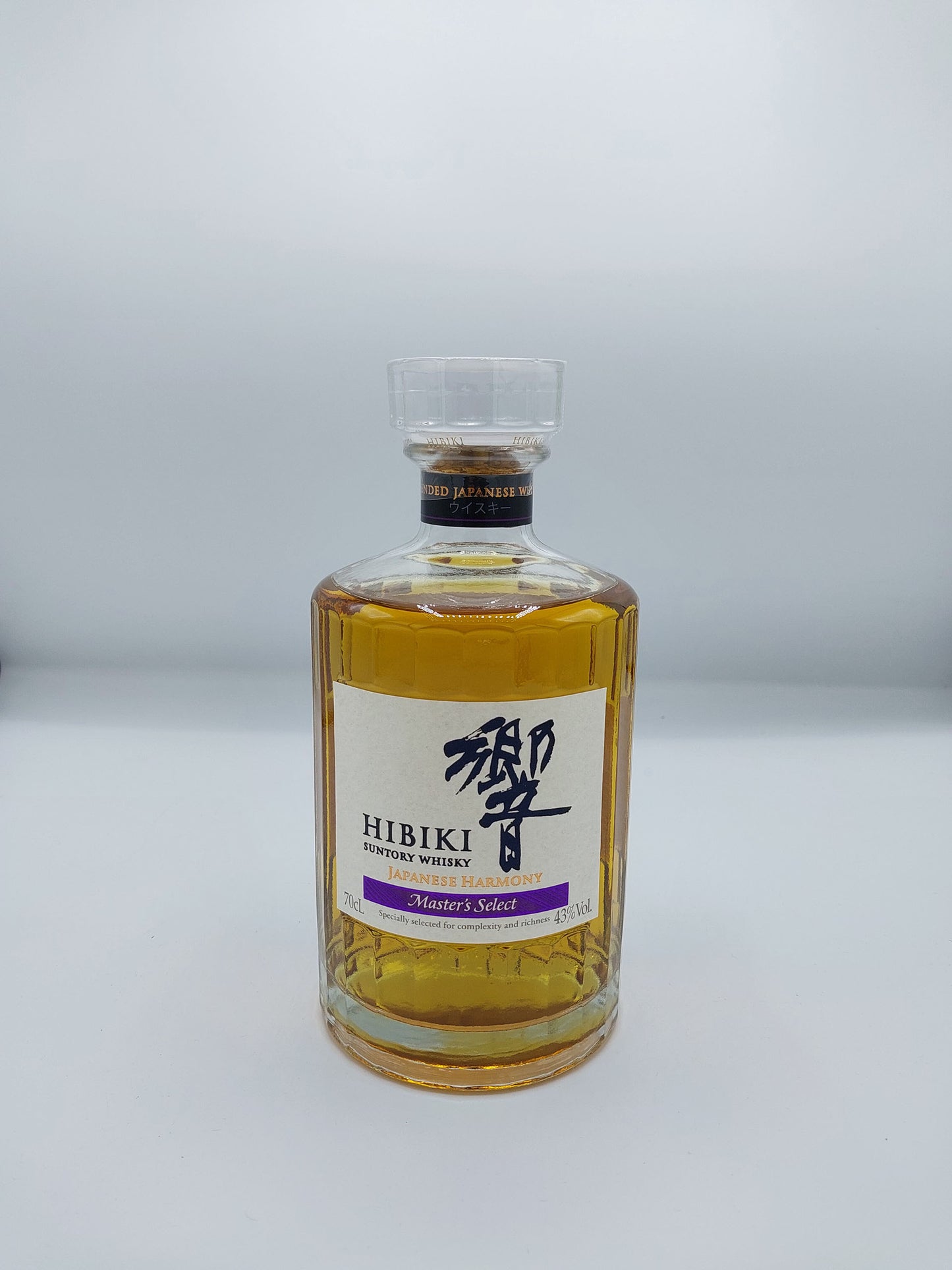 Suntory Hibiki Harmony Master Select 0.70 lt