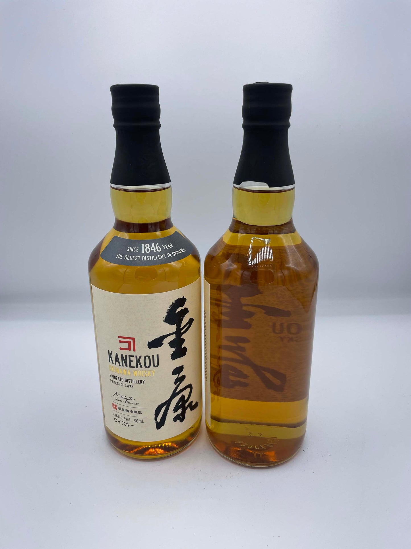 Kanekou Okinawa Blended 0.70 lt
