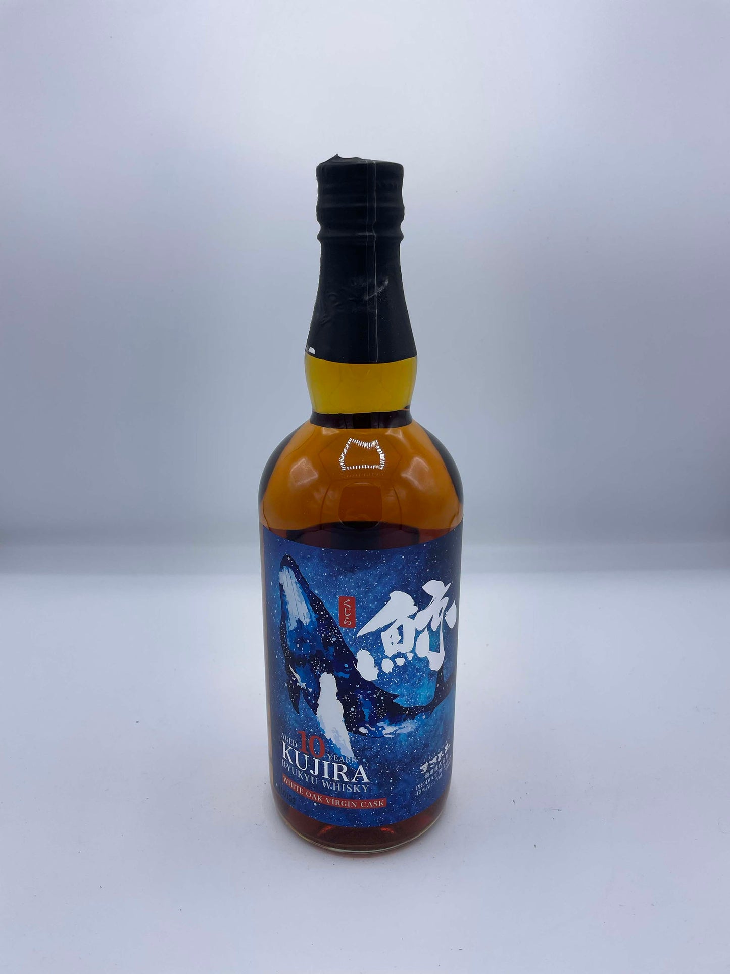 Kujira 10 yo 0.70 lt
