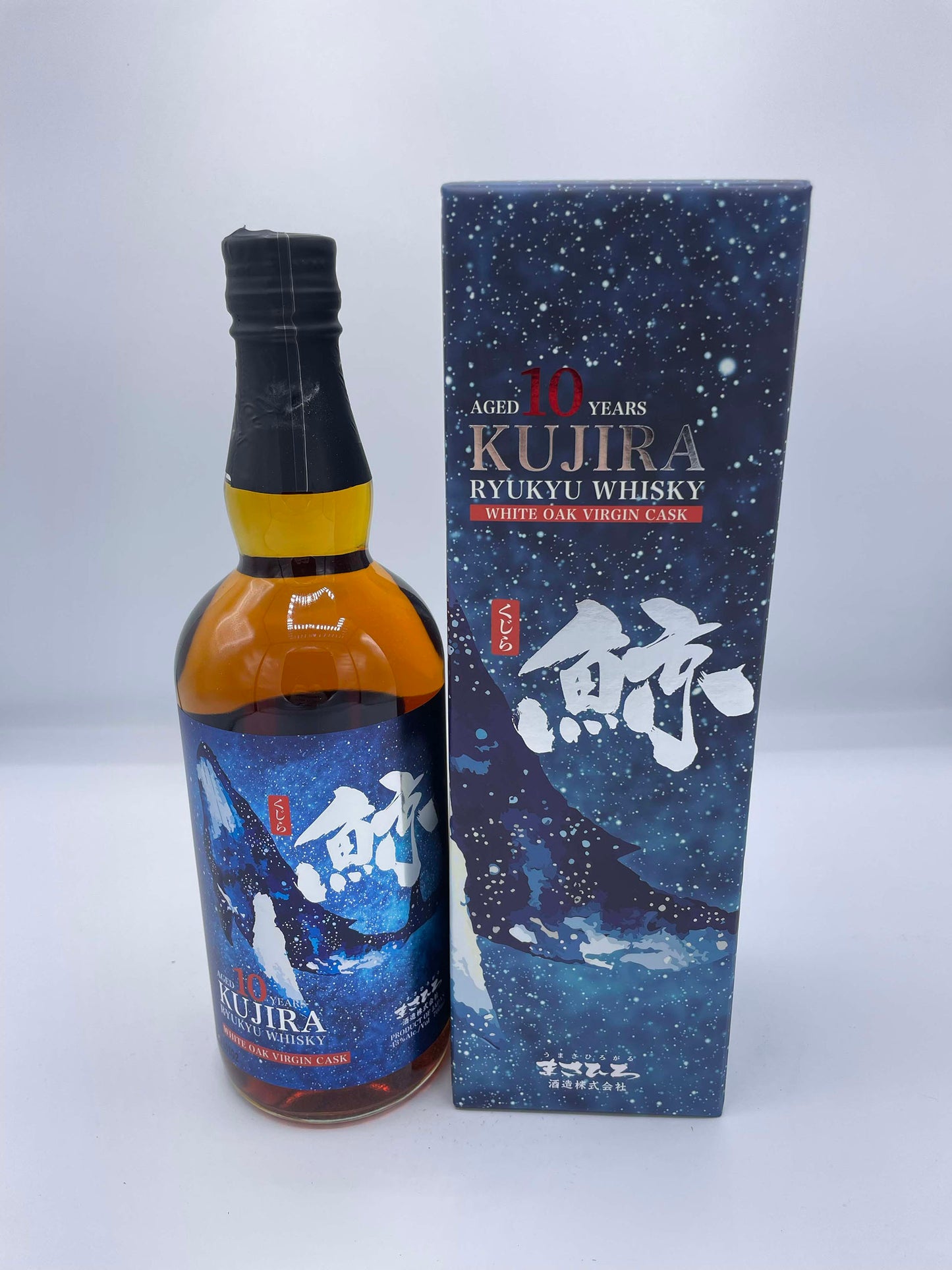 Kujira 10 yo 0.70 lt