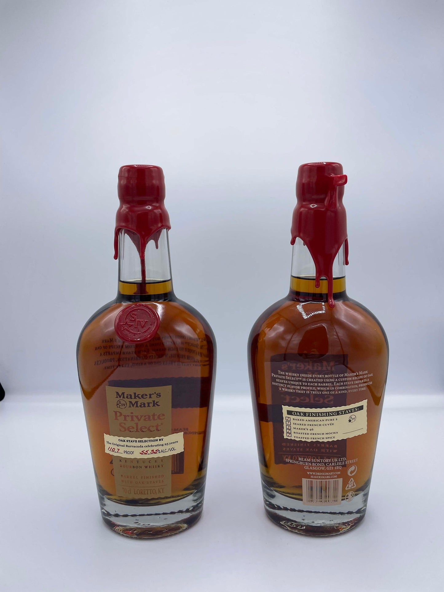 Maker's Mark Private Collection 0.75 lt
