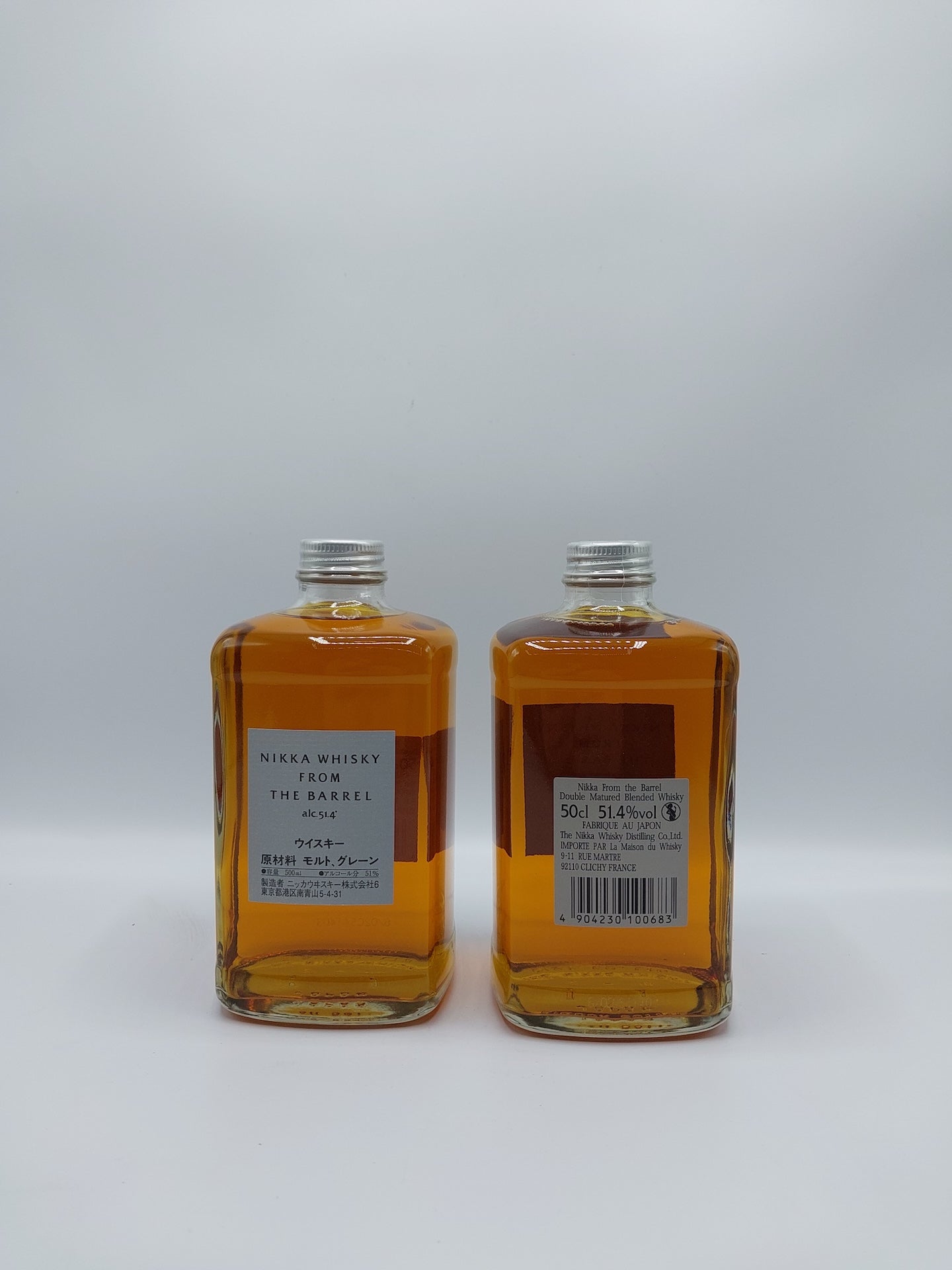 Nikka from the Barrel 0.50 lt