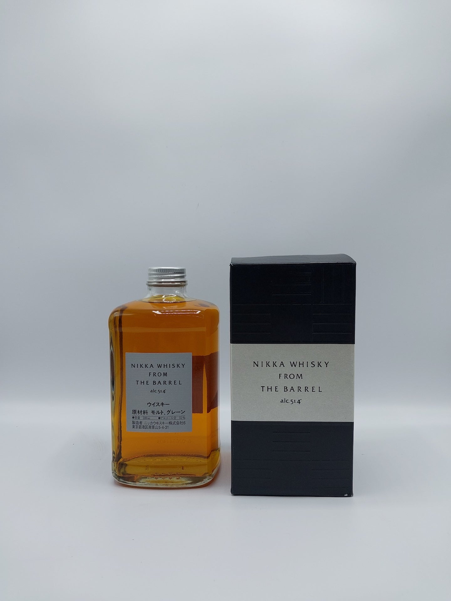 Nikka from the Barrel 0.50 lt