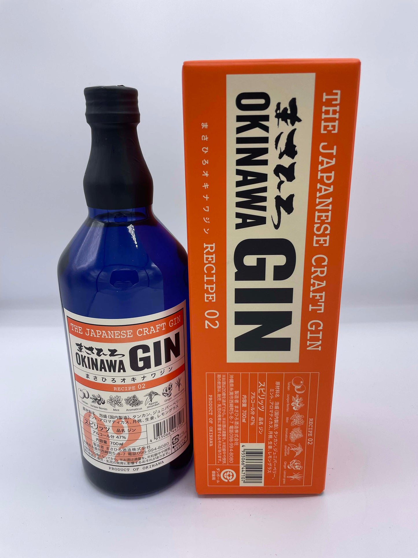 Okinawa Gin Receipt 1 0.70 lt