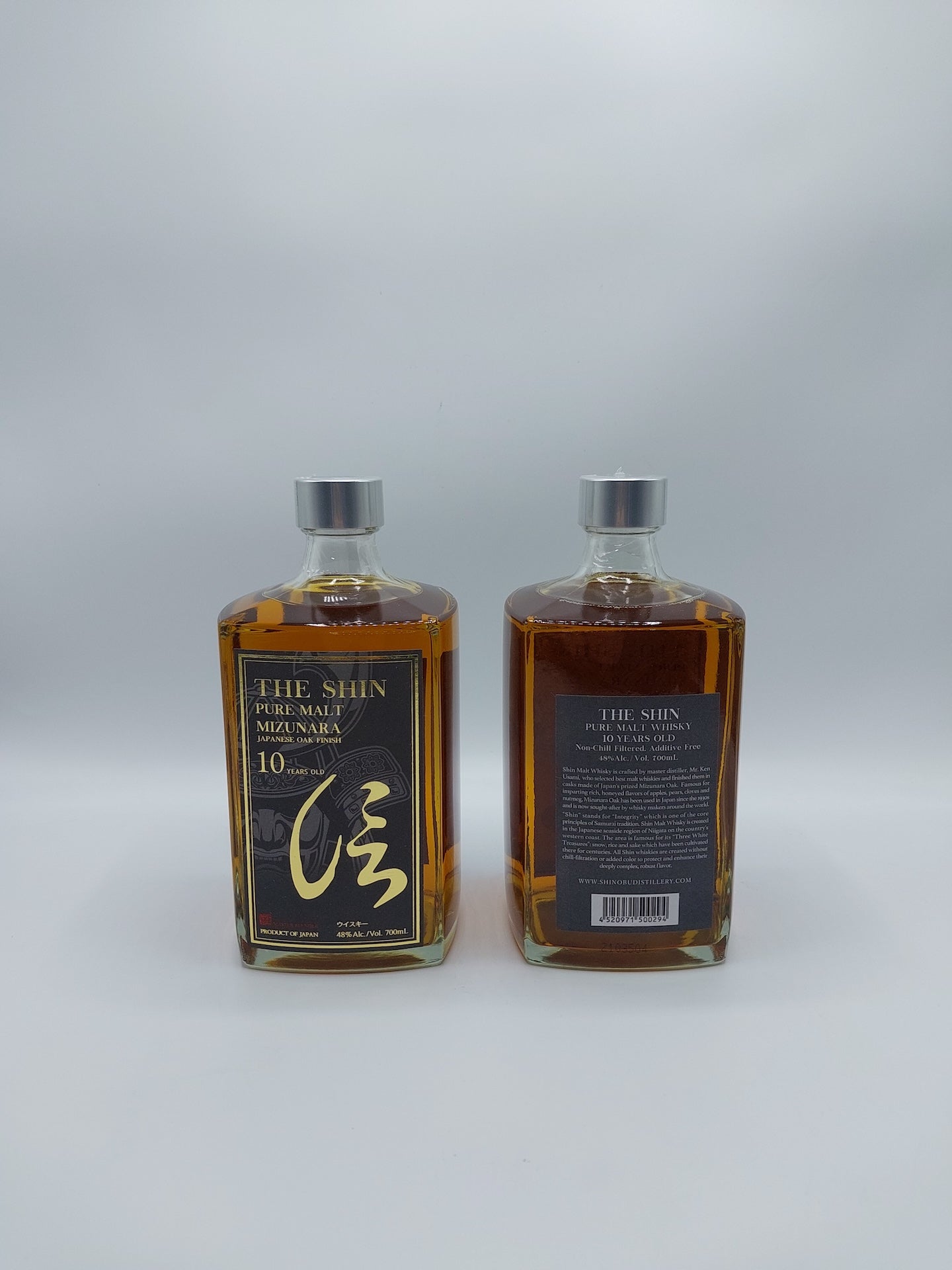 Shin 10 yo Mizunara Finish 0.70 lt