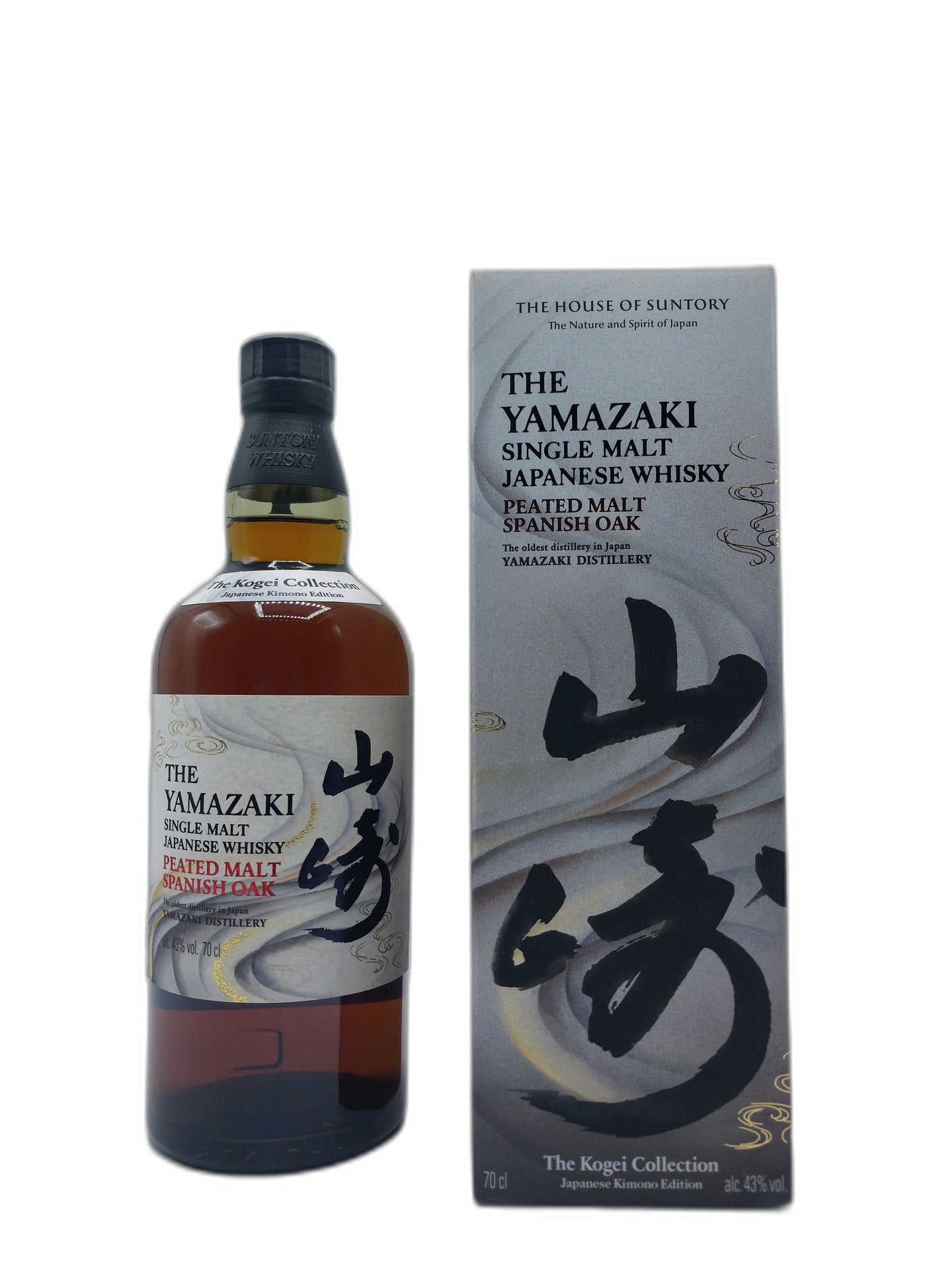 Suntory Yamazaki Kogei Peated Spanish Oak 0.70 lt