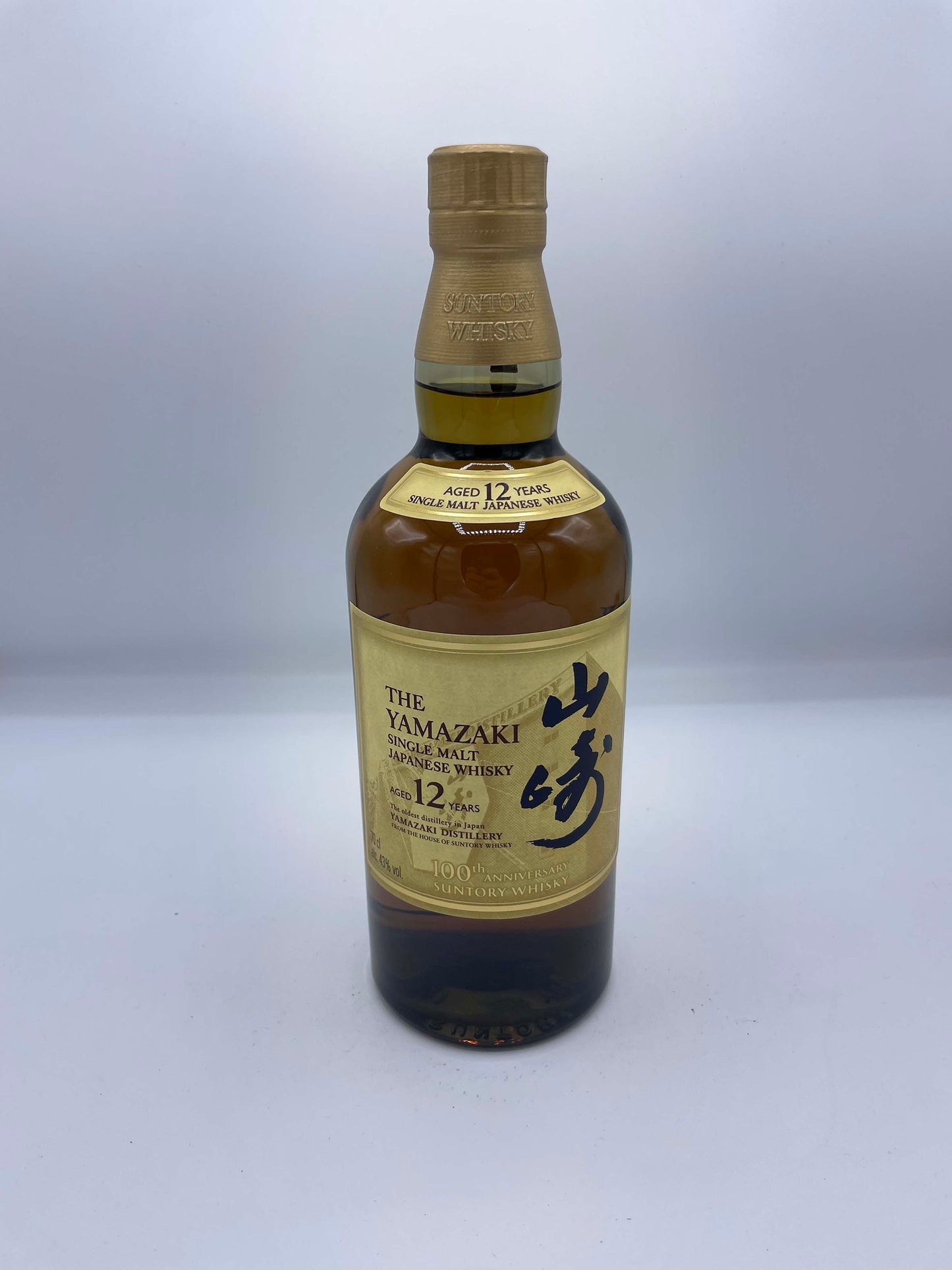 Suntory Yamazaki 12 yo 100th Anniversary Limited Edition 0.70 lt