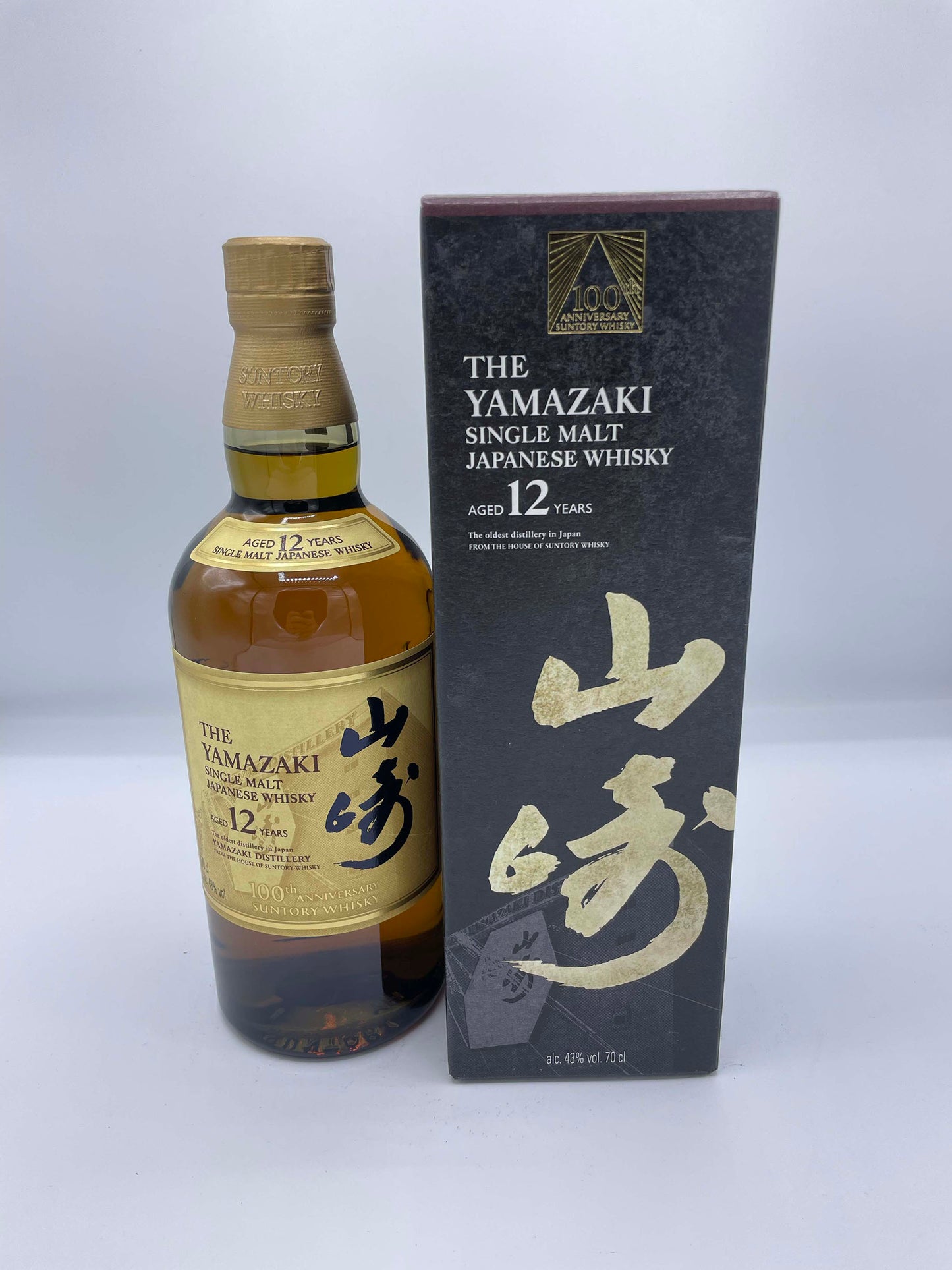 Suntory Yamazaki 12 yo 100th Anniversary Limited Edition 0.70 lt