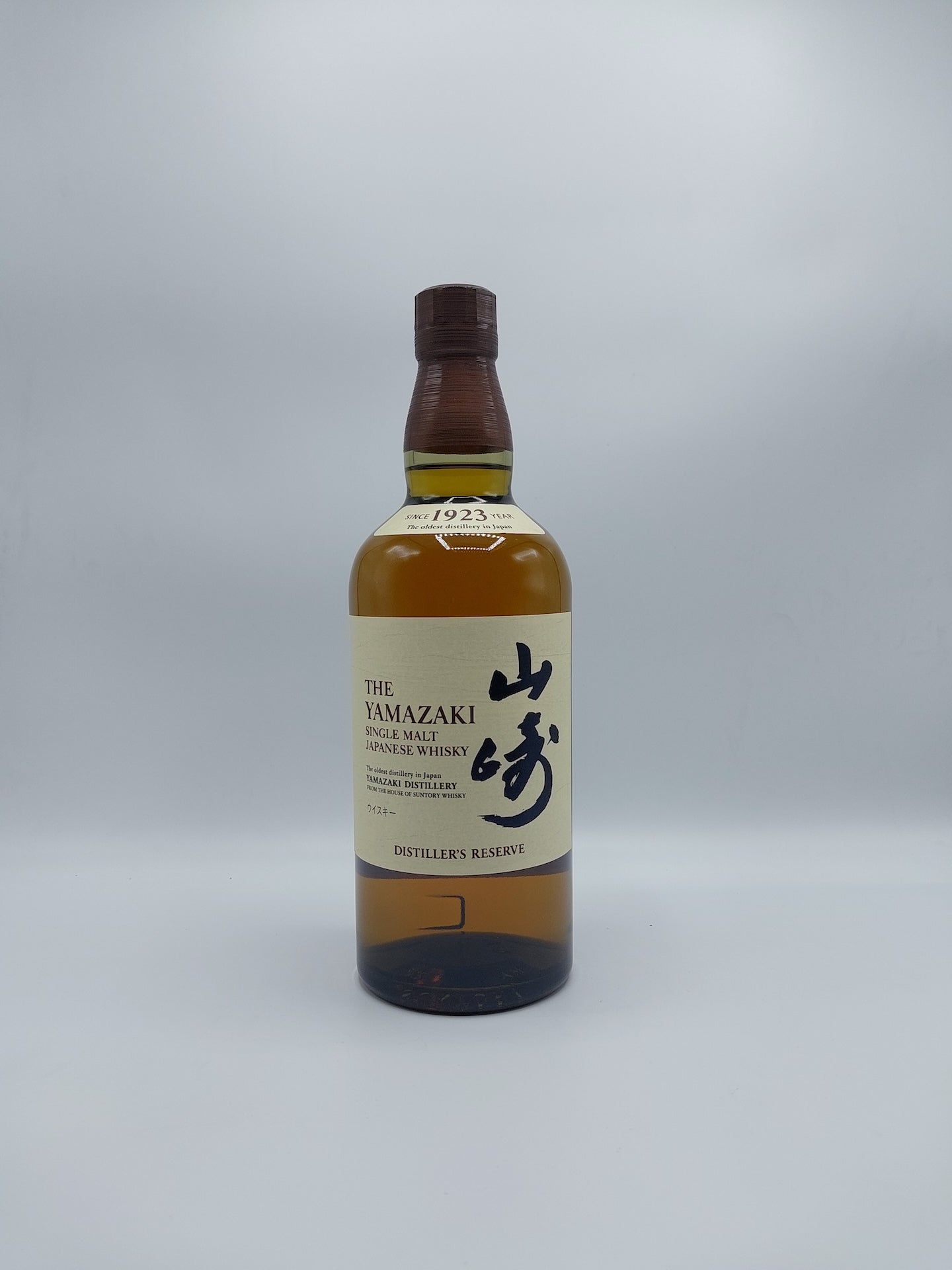 Suntory Yamazaki Distillers Reserve 0.70 lt