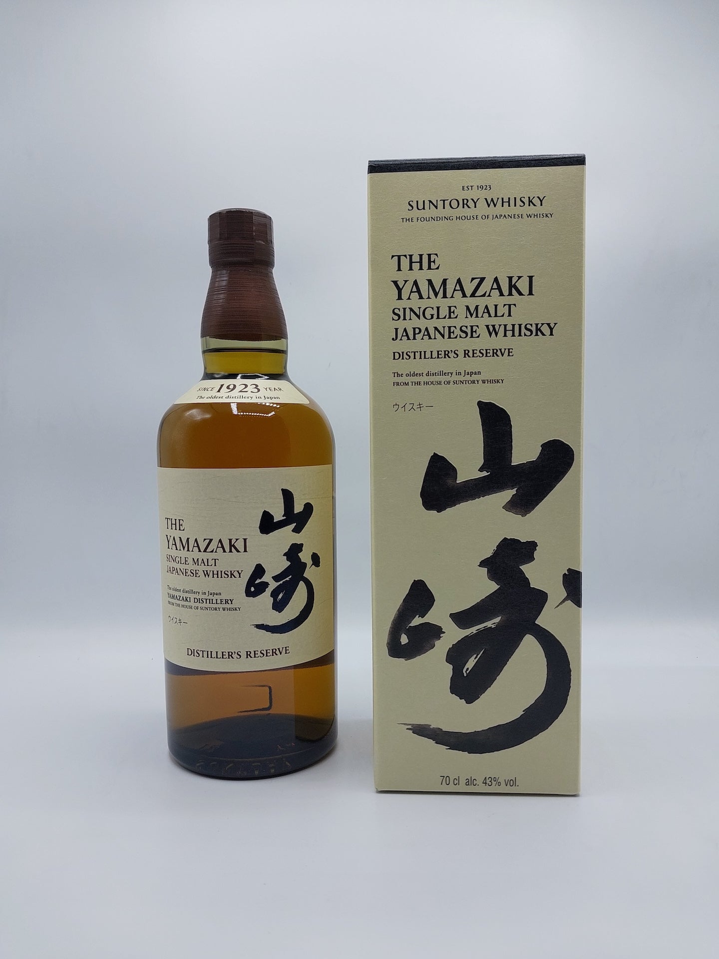 Suntory Yamazaki Distillers Reserve 0.70 lt